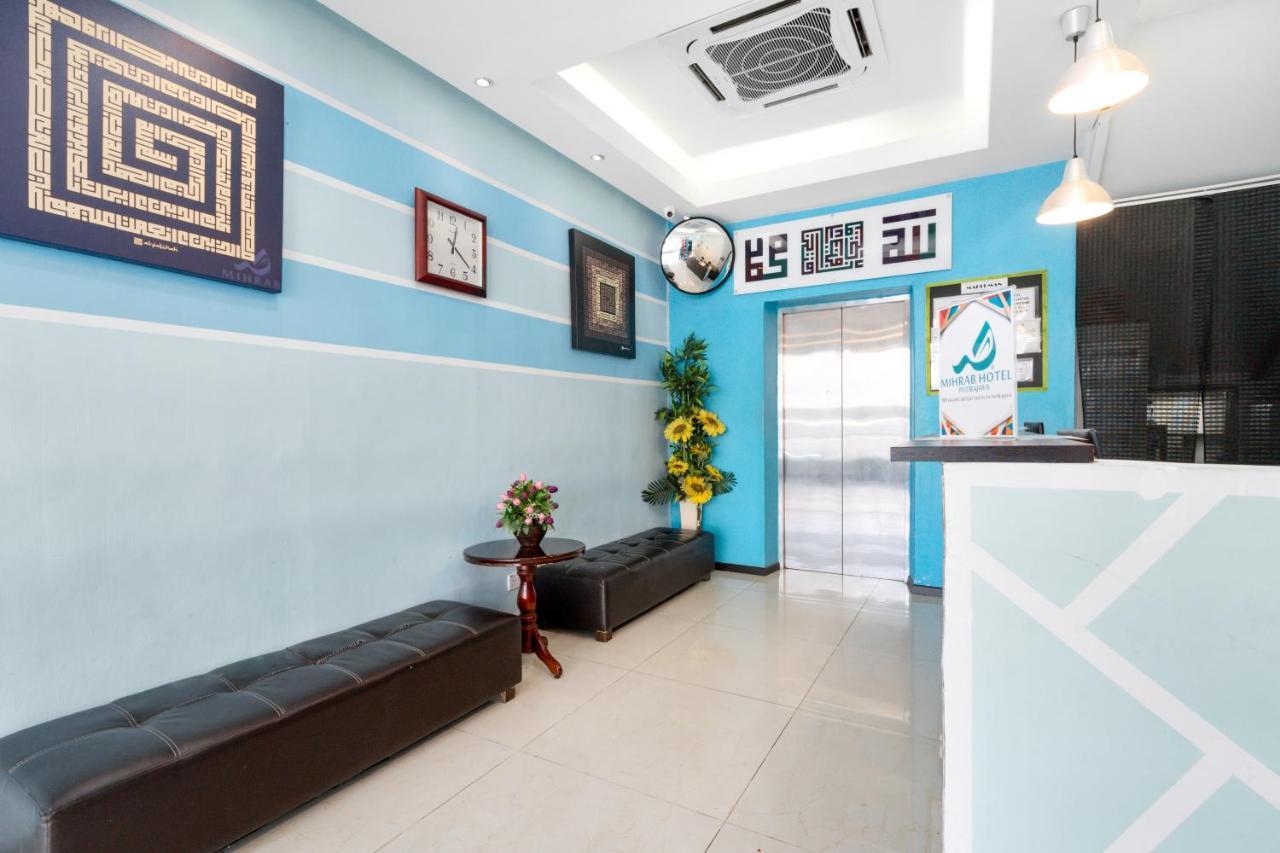 Mihrab Hotel Πουτρατζάγια Εξωτερικό φωτογραφία